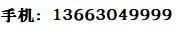 136